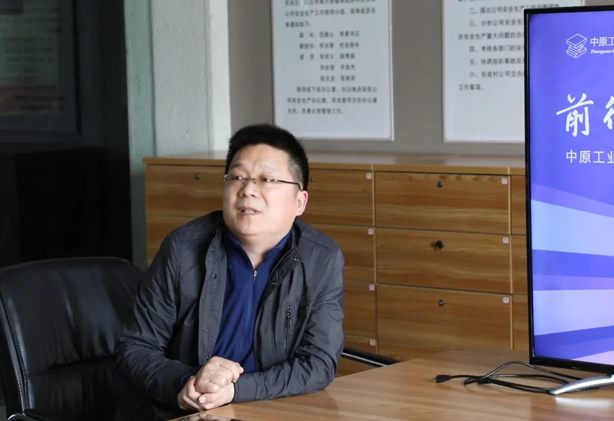 中原工業(yè)設(shè)計(jì)城—“前行者輕創(chuàng)匯”沙龍活動走進(jìn)國家級工業(yè)設(shè)計(jì)中心