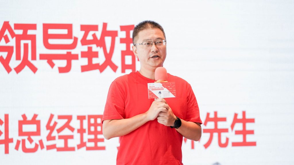 廣東工業(yè)設計城文創(chuàng)IP發(fā)布！凝聚青年共創(chuàng)北滘產城魅力