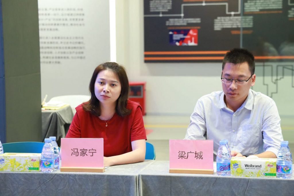 讓園區(qū)更有“才” 順德區(qū)人才服務工作站在設(shè)計城揭牌