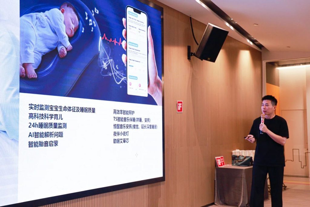iF設(shè)計獎佛山分享會圓滿落幕，共探全球化設(shè)計新趨勢